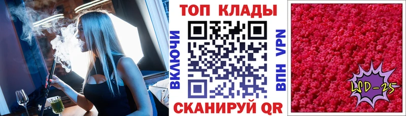Наркошоп купить Гашиш  Альфа ПВП  Кокаин  Меф мяу мяу  Амфетамин  МАРИХУАНА  Ворсма