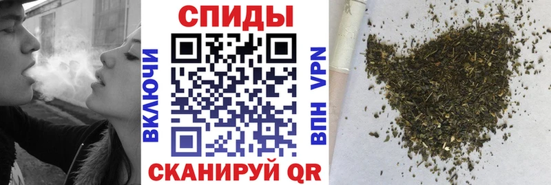 Купить закладки  Ворсма  БУТИРАТ 1.4BDO 