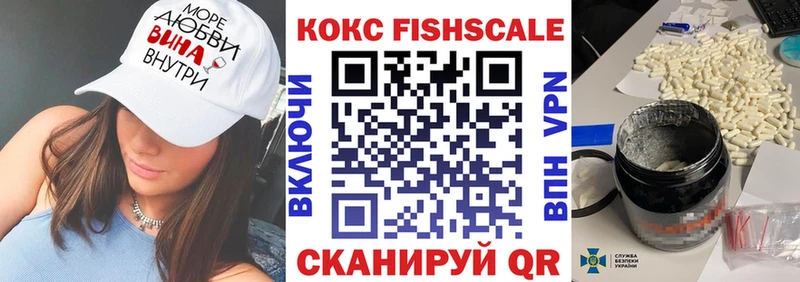 Купить где  Ворсма  Cocaine Эквадор 