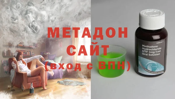 герыч Богородицк