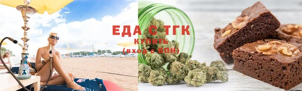 ПСИЛОЦИБИНОВЫЕ ГРИБЫ Богданович