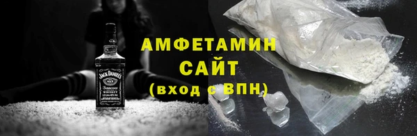 spice Богородск