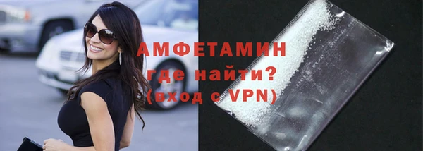 герыч Богородицк