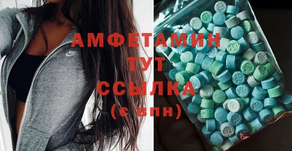герыч Богородицк