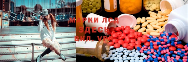 герыч Богородицк