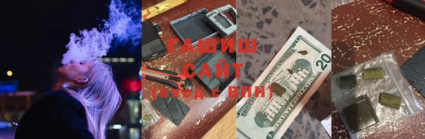 ПСИЛОЦИБИНОВЫЕ ГРИБЫ Богданович