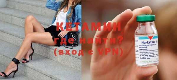 ПСИЛОЦИБИНОВЫЕ ГРИБЫ Богданович