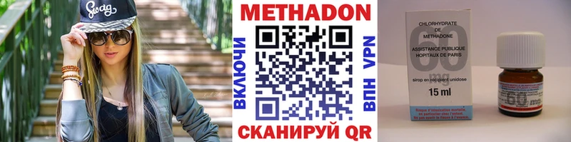 Купить Ворсма МЕТАДОН мёд