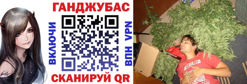 Купить  Ворсма  Канабис MAZAR 